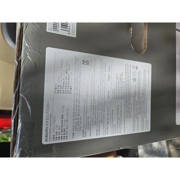 샤오미 ×20 +로봇청소기