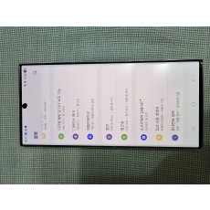 s23울트라 구미입니다