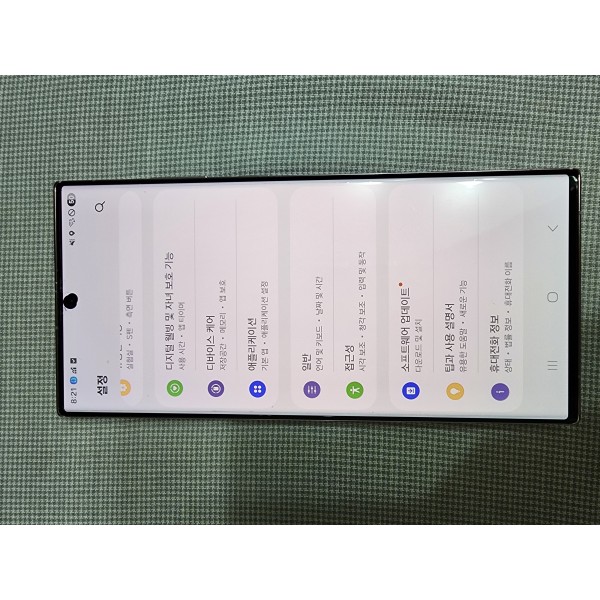 s23울트라 구미입니다