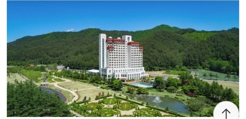 켄싱턴 평창