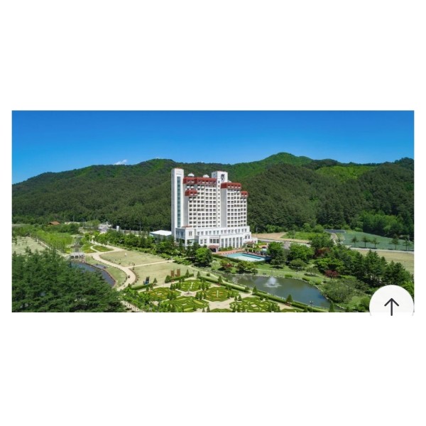 켄싱턴 평창